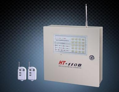 HT-110B(1.0C版)固定點電話聯(lián)網防盜報警系統(tǒng)