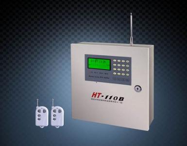 HT-110B(6.1版)固定點電話聯(lián)網防盜報警系統(tǒng)