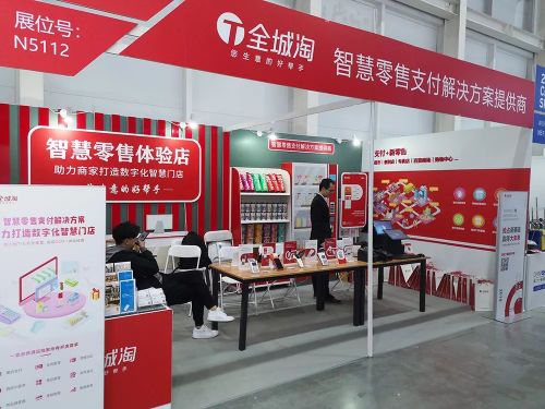 開店寶以多項優(yōu)勢賦能商戶發(fā)展，攜手實現(xiàn)共贏POS機銷售