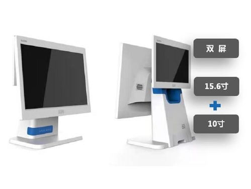 付惠吧POS機銷售 一站式智能支付解決方案全面解析