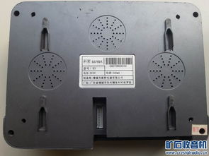 數字化時代的連接樞紐 從POS機到信息系統集成服務