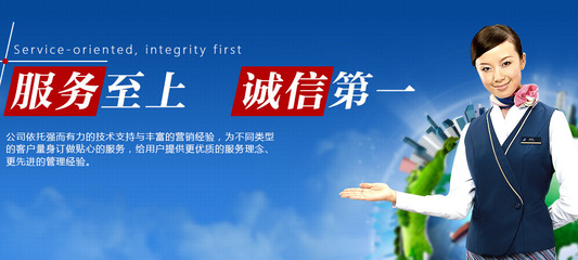 百格技術服務 一站式解決方案，驅動企業數字化高效增長