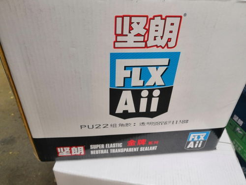 灰色植筋膠廠如何以服務(wù)為先構(gòu)建優(yōu)選信息服務(wù)體系？圖解全流程！