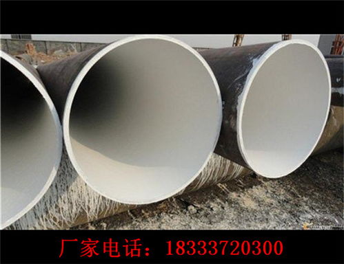 【湖州3PE防腐鋼管生產(chǎn)廠(chǎng)家】- 