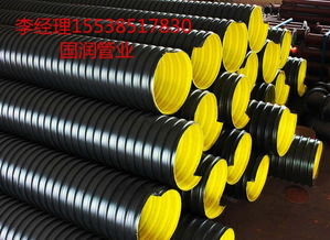 國(guó)潤(rùn)管業(yè)uhmw pe超高分子量聚乙烯管材本公司專注生產(chǎn)pe管材超高分子量聚乙烯管材塑料管道自來(lái)水管給水管供應(yīng)內(nèi)蒙古自治區(qū)廠家直銷圖片,國(guó)潤(rùn)管業(yè)uhmw pe超高分子量聚乙烯管材本公司專注生產(chǎn)