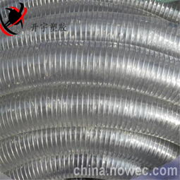 pu鋼絲平滑軟管 食品級聚氨酯tpu塑料管,pu鋼絲平滑軟管 食品級聚氨酯tpu塑料管生產(chǎn)廠家,pu鋼絲平滑軟管 食品級聚氨酯tpu塑料管價格