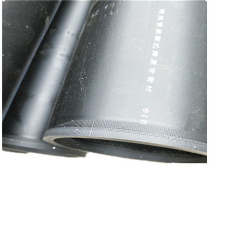 濰坊鋼絲網(wǎng)骨架管 聚乙烯 復合管生產(chǎn) 銷售