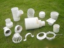 北京PVC塑料管材供應(yīng)商首選 凱羅威公司產(chǎn)品與價格優(yōu)勢解析